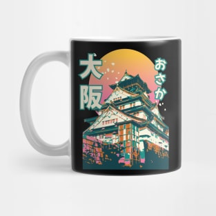 Osaka castle Mug